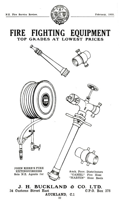 UFBA old equipment advert in annual